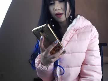 aikofromjapan chaturbate