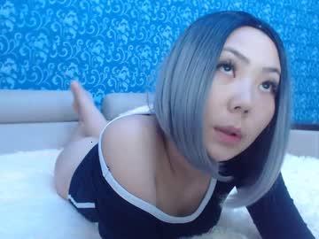 akiraliu chaturbate