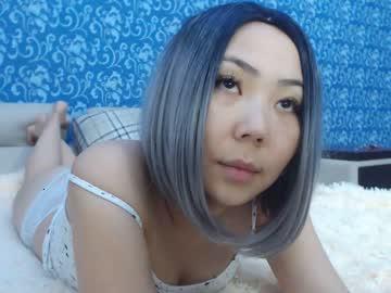 akiraliu chaturbate