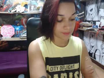 akura_shippuden chaturbate