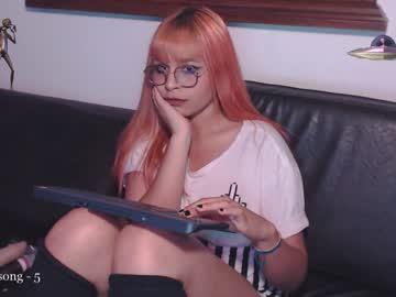 alien_show chaturbate