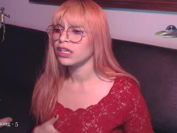 alien_show chaturbate