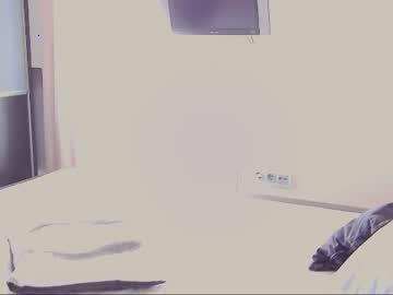 amelia_cuty chaturbate