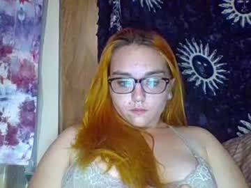 amelia_fofelia096 chaturbate