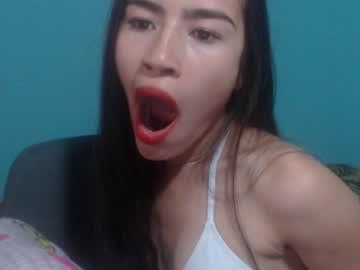 ameliabest1 chaturbate