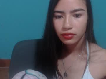 ameliabest1 chaturbate