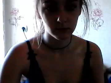 ameliacollins chaturbate