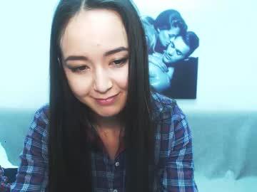 amirakyo chaturbate