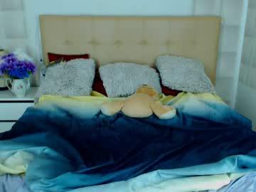 angel_eyes18 chaturbate