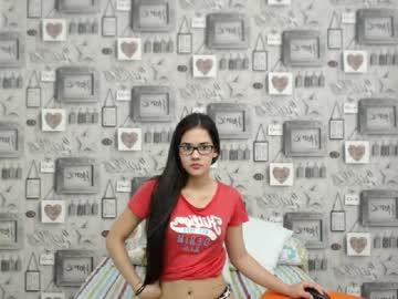 antonella_smiith chaturbate