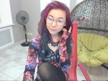 aoi_kitsune chaturbate