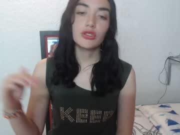 ardent_afrodite chaturbate