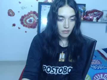 ardent_afrodite chaturbate