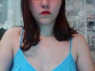 ArianSiren bongacams