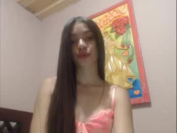 ariana_hamerson chaturbate