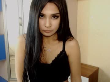 arianamei chaturbate