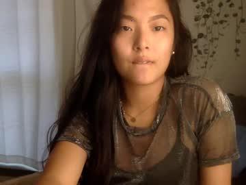 asiancollegegal chaturbate