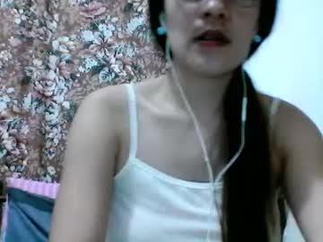 asianlittlelady86 chaturbate