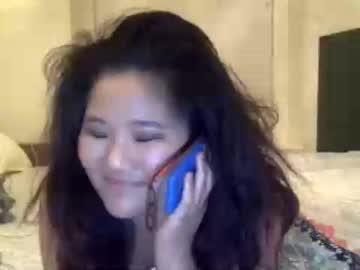 asianpussyy chaturbate