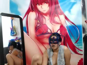 atenea_woman chaturbate