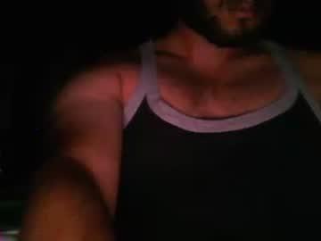 bigdickguy124 chaturbate