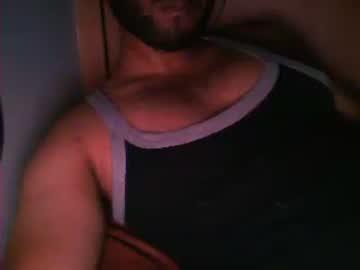 bigdickguy124 chaturbate