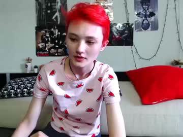 camelia_japanese chaturbate