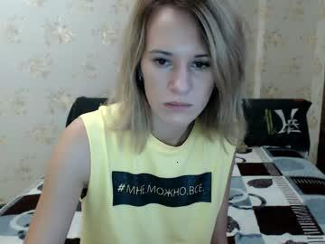 carolinochka chaturbate