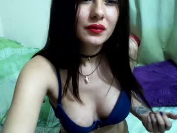 celeste_skyx chaturbate