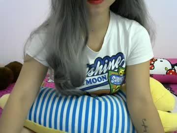 chinese_princess chaturbate