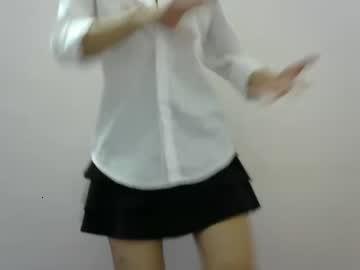 chinese_princess chaturbate