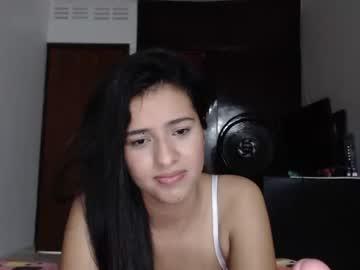 colombian_cowgirl chaturbate