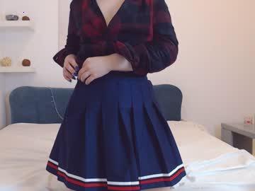 cute_madness chaturbate