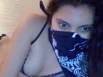 cuteasianlady123 chaturbate