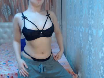 cutebiance chaturbate