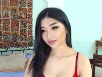 cuteflowerx chaturbate