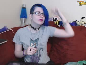 cutesiekitty chaturbate