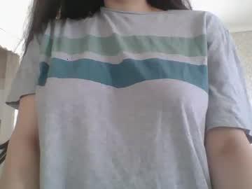 cutiegirl96 chaturbate