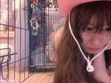 daisy_marz chaturbate