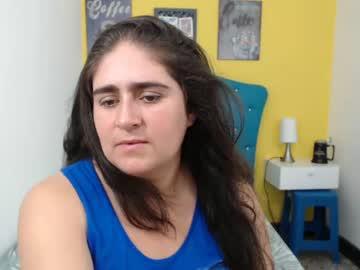 dayannasmithh chaturbate