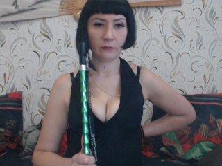 Diana-Cat bongacams