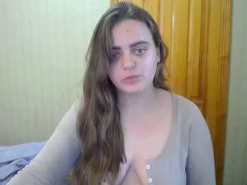 diana_princess chaturbate