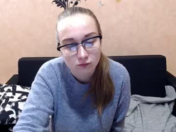 dianadivine19 chaturbate