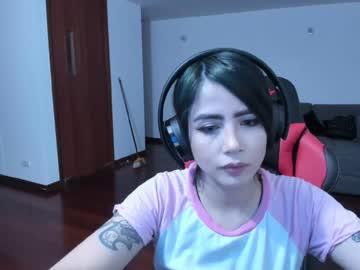 dinaoneg chaturbate