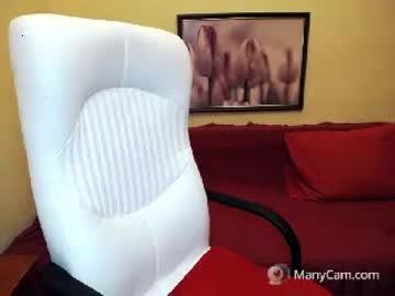 elana_33 chaturbate