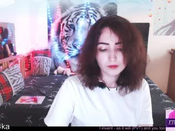 ellies_sugar chaturbate