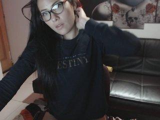 Emiilysweett bongacams