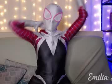 emiliasongcam chaturbate