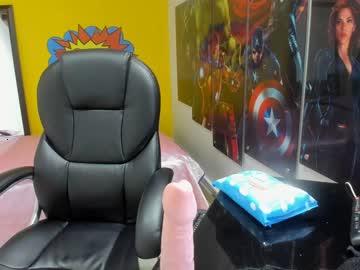 emily__campbell chaturbate