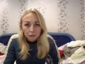 emily_grey007 chaturbate